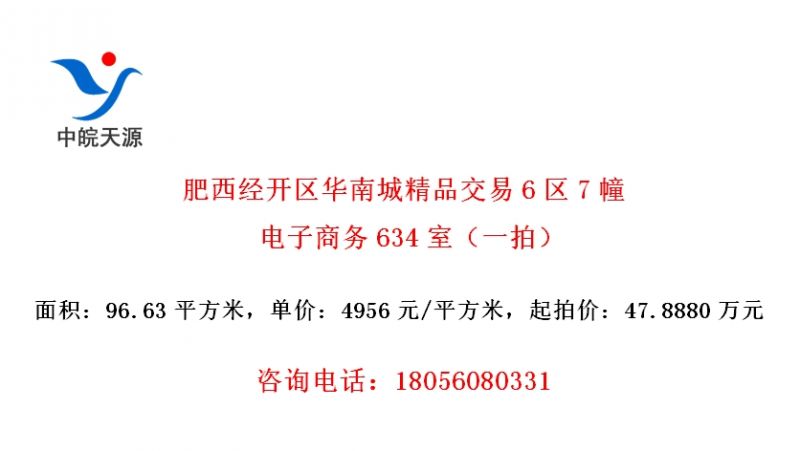 ϳǾƷ67634ңһģ