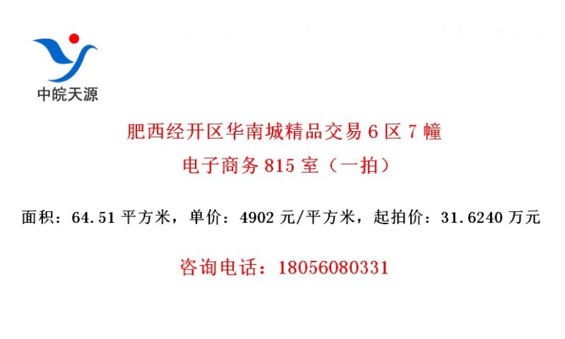 ϳǾƷ67815ңһģ
