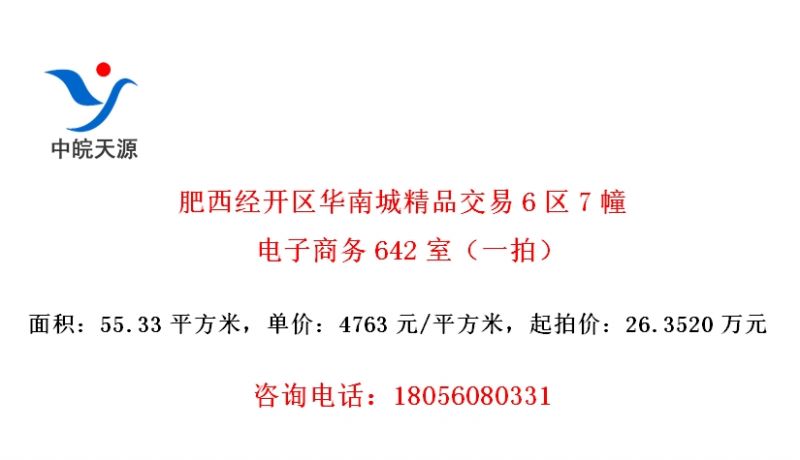 ϳǾƷ67642ңһģ