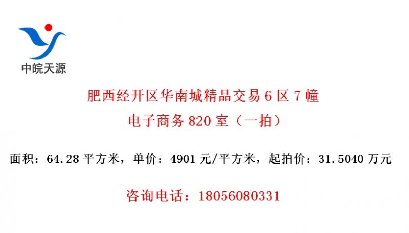 ϳǾƷ67820ңһģ
