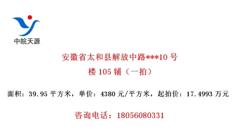 ʡ̫ؽ·***10¥105̣һģ