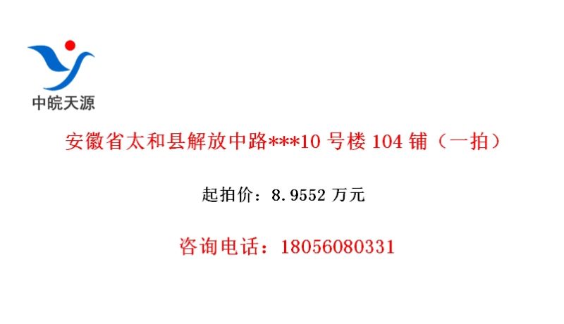 ʡ̫ؽ·***10¥104̣һģ