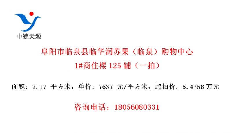 ȪٻչȪ1#ס¥125̣һģ