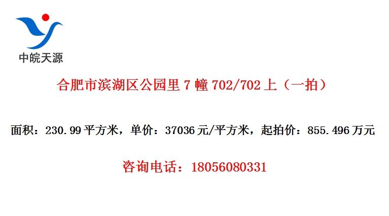 Ϸб԰7702/702ϣһģ
