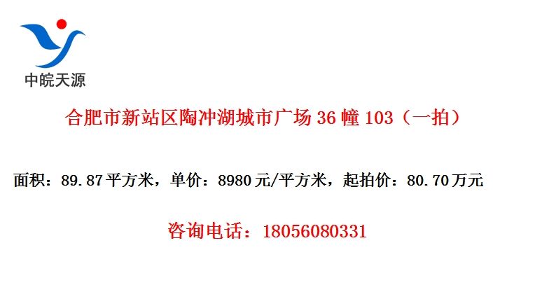 Ϸվճй㳡36103һģ