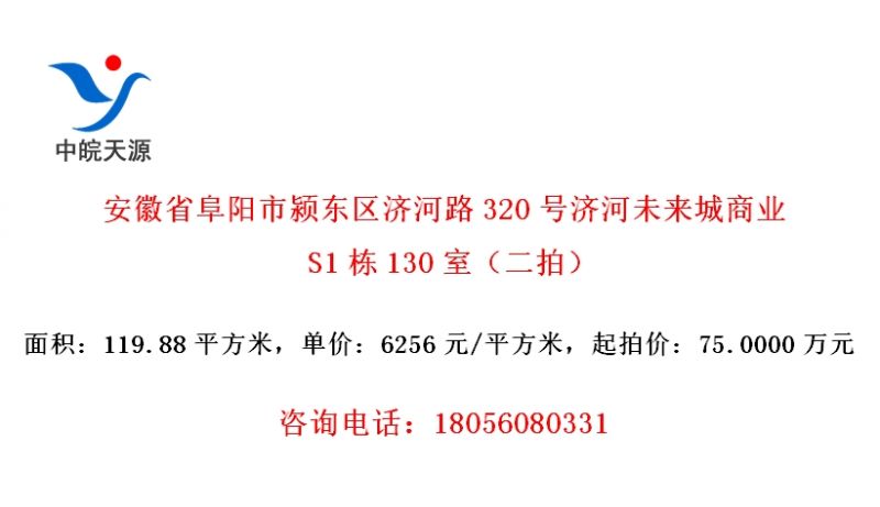 ʡ򣶫ú·320żúδҵS1130ңģ