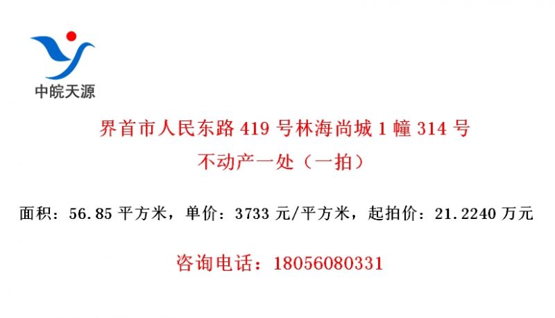 ·419ֺг1314Ųһһģ