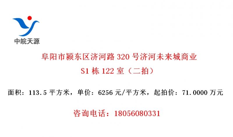 򣶫ú·320żúδҵS1122ңģ