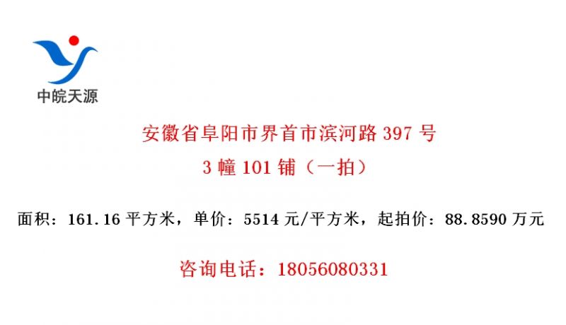 ʡнб·3973101̣һģ