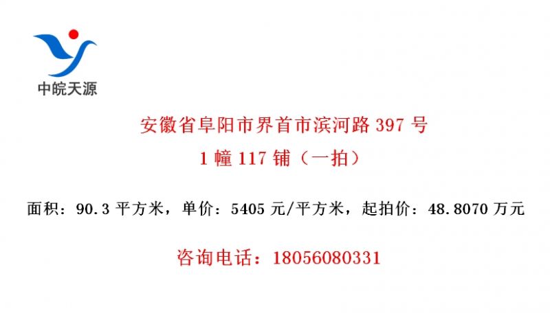 ʡнб·3971117̣һģ