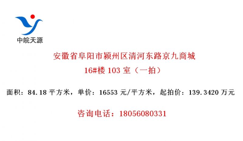 ʡӶ·̳16#¥103ңһģ