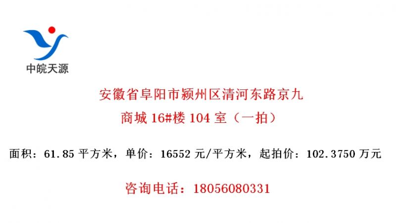 ʡӶ·̳16#¥104ңһģ