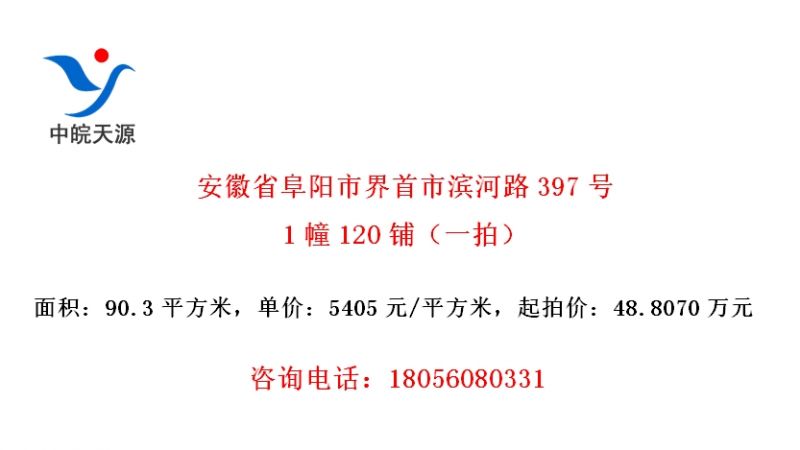 ʡнб·3971120̣һģ