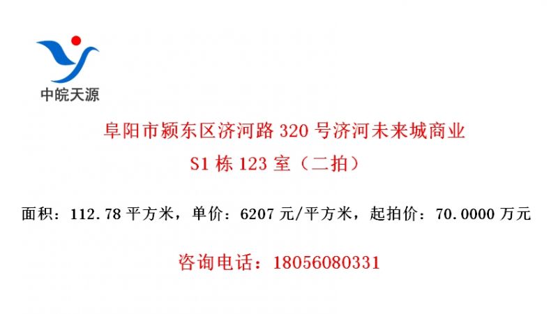 򣶫ú·320żúδҵS1123ңģ