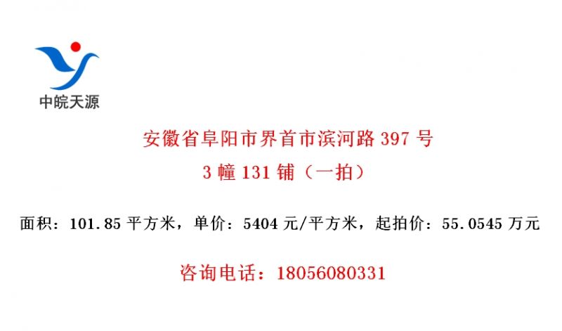 ʡнб·3973131̣һģ