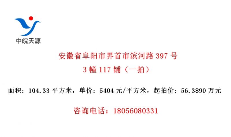 ʡнб·3973117̣һģ
