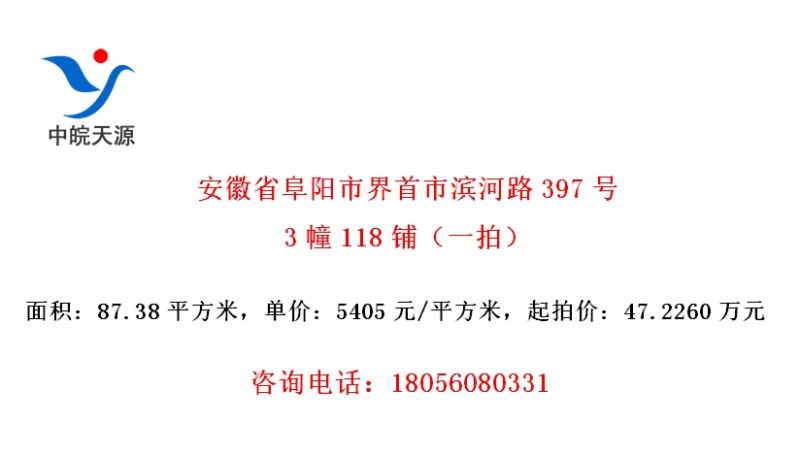 ʡнб·3973118̣һģ
