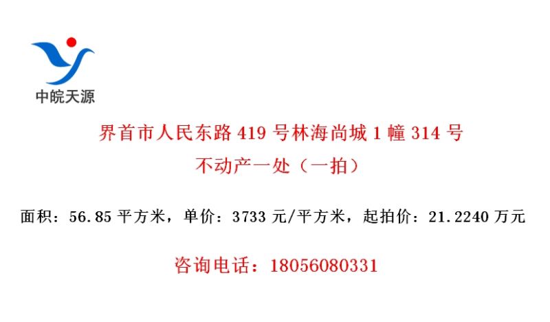 ·419ֺг1314Ųһһģ
