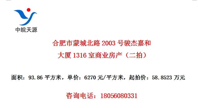 ϷɳǱ·2003ſܼκʹ1316ҵģ