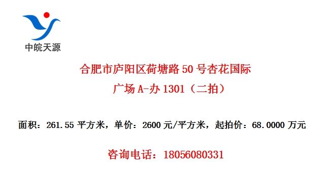Ϸ®·50ӻʹ㳡A-1301ģ