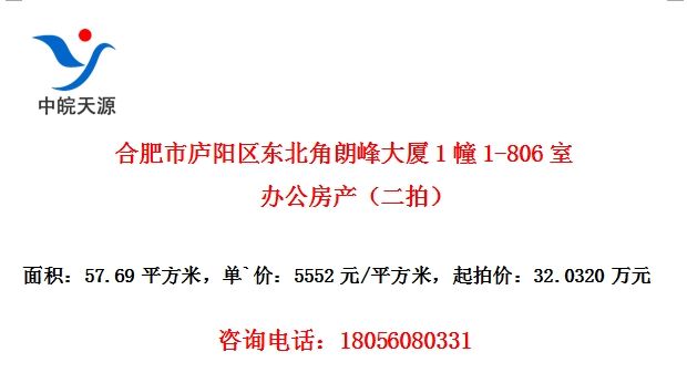 Ϸ®ʷ11-806Ұ칫ģ
