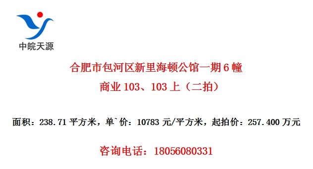 Ϸаﺣٹһ6ҵ103103ϣģ