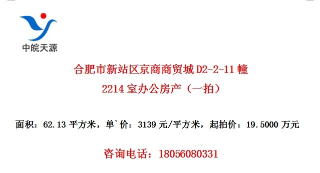 ϷվóD2-2-112214Ұ칫һģ