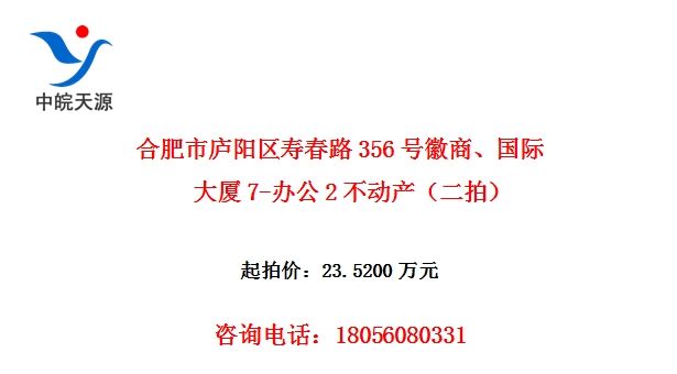 Ϸ®ٴ·356Ż̡ʴ7-칫2ģ