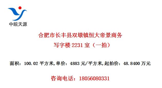 Ϸг˫۾д¥2231ңһģ
