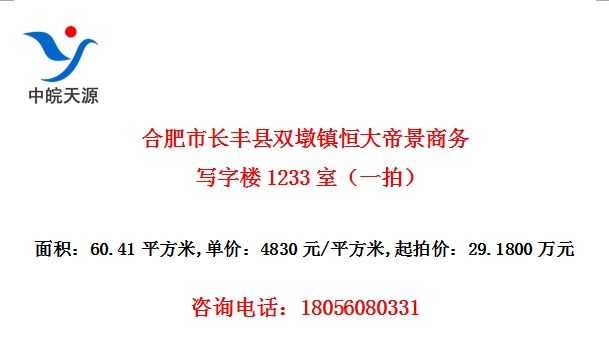 Ϸг˫۾д¥1233ңһģ