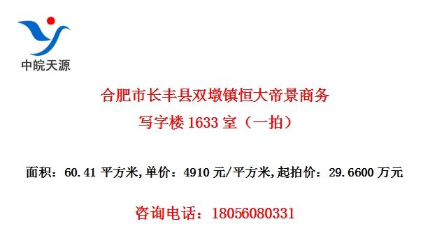 Ϸг˫۾д¥1633ңһģ