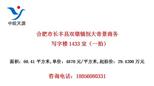 Ϸг˫۾д¥1433ңһģ