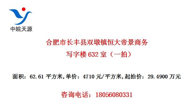 Ϸг˫۾д¥632ңһģ