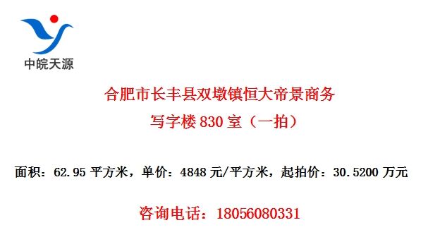 Ϸг˫۾д¥830ңһģ