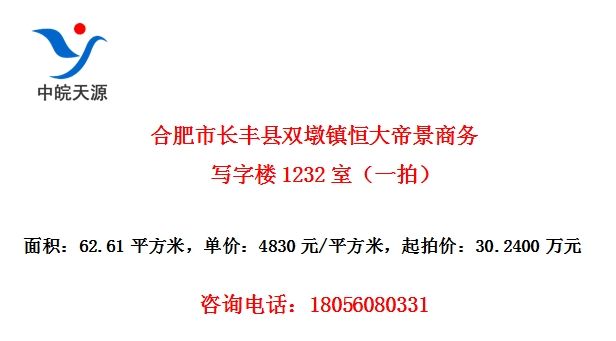 Ϸг˫۾д¥1232ңһģ
