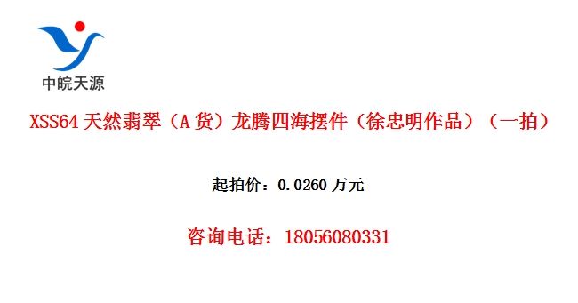 XSS64Ȼ䣨AĺڼƷһģ
