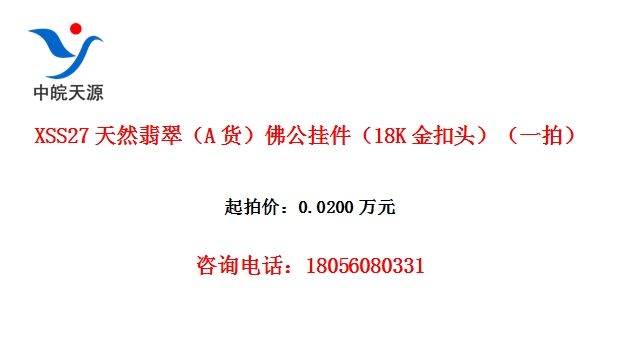 XSS27Ȼ䣨A𹫹Ҽ18Kͷһģ