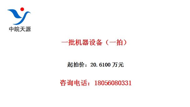 һ豸һģ