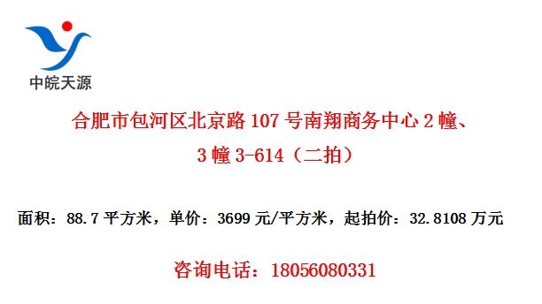 Ϸа·107233-614ģ