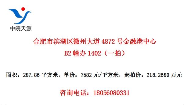 Ϸбݴ4872ŽڸB21402һģ