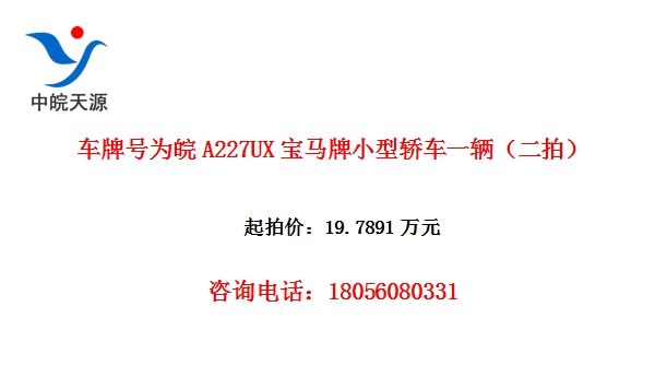 ƺΪA227UXСͽγһģ