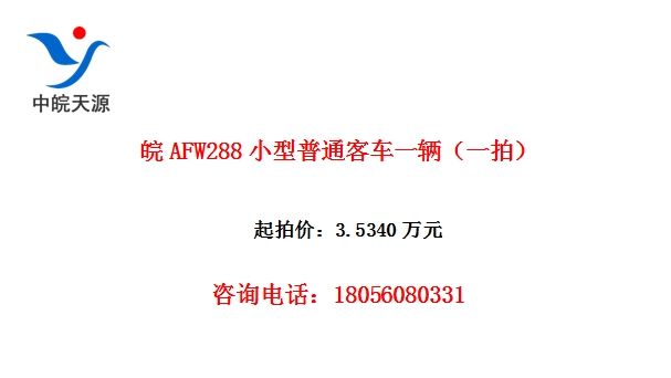 AFW288Сͨͳһһģ