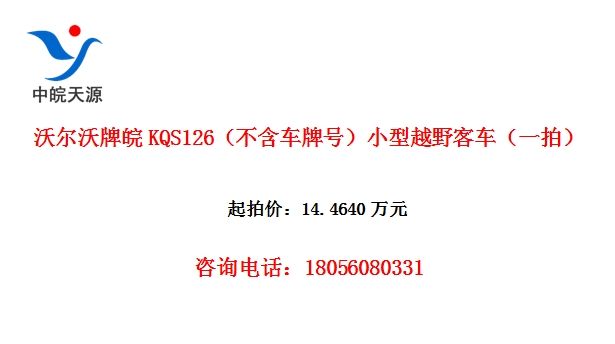 ֶKQS126ƺţСԽҰͳһģ