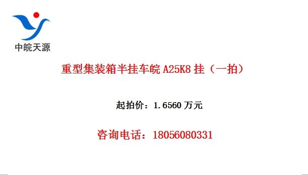 ͼװҳA25K8ңһģ