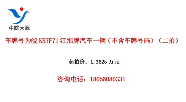 ƺΪKB7F71һƺ룩ģ