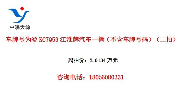 ƺΪKC7Q53һƺ룩ģ
