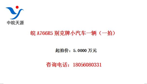 A766R5Сһһģ