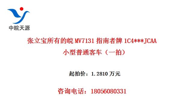 еMV7131ָ1C4***JCAAСͨͳһģ
