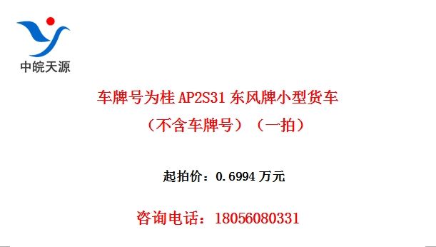 ƺΪAP2S31Сͻƺţһģ