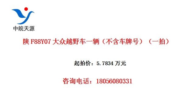 F88Y07ԽҰһƺţһģ